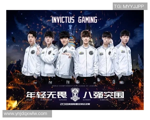 深入解析IG战队的控制体系与战术布局在英雄联盟中的应用与影响